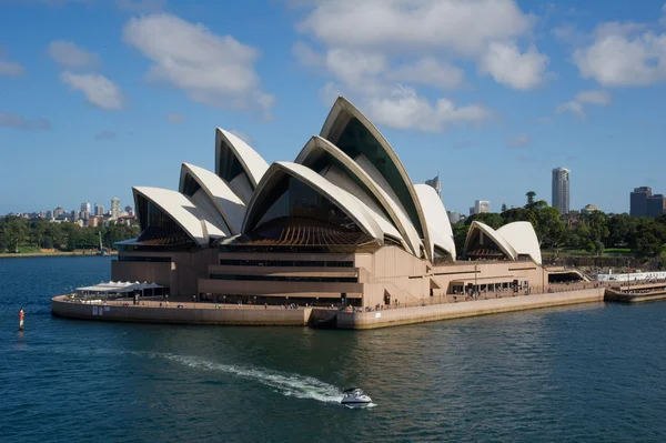 Sydney Opera Binası