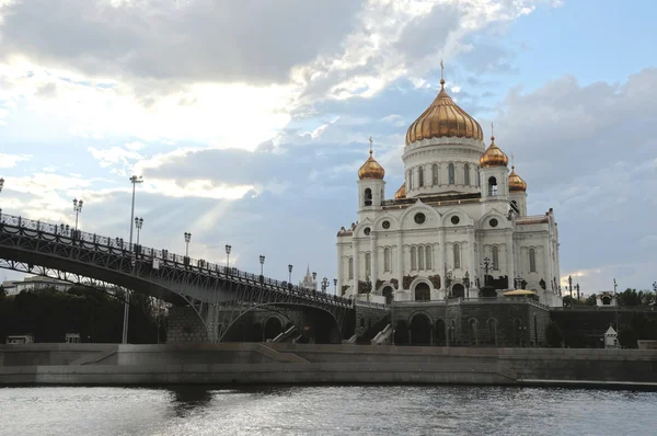 Catedral de Cristo Salvador — Foto de Stock