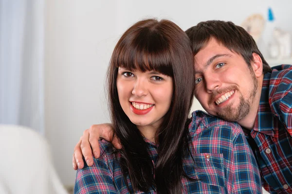 Portrait of love couple — Stock Photo, Image