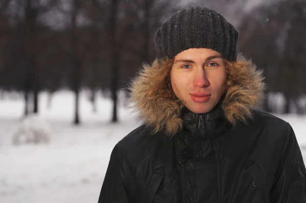 Portrait of young man — Stock Photo, Image