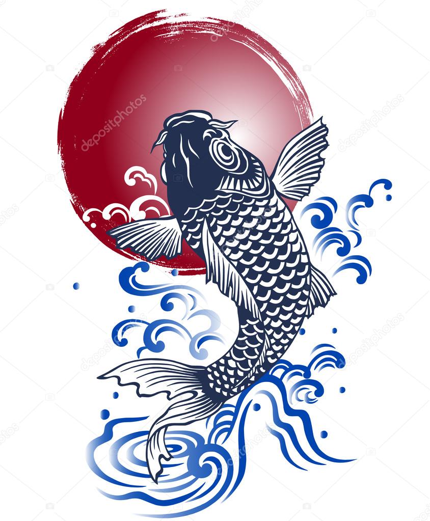 Japanese carp