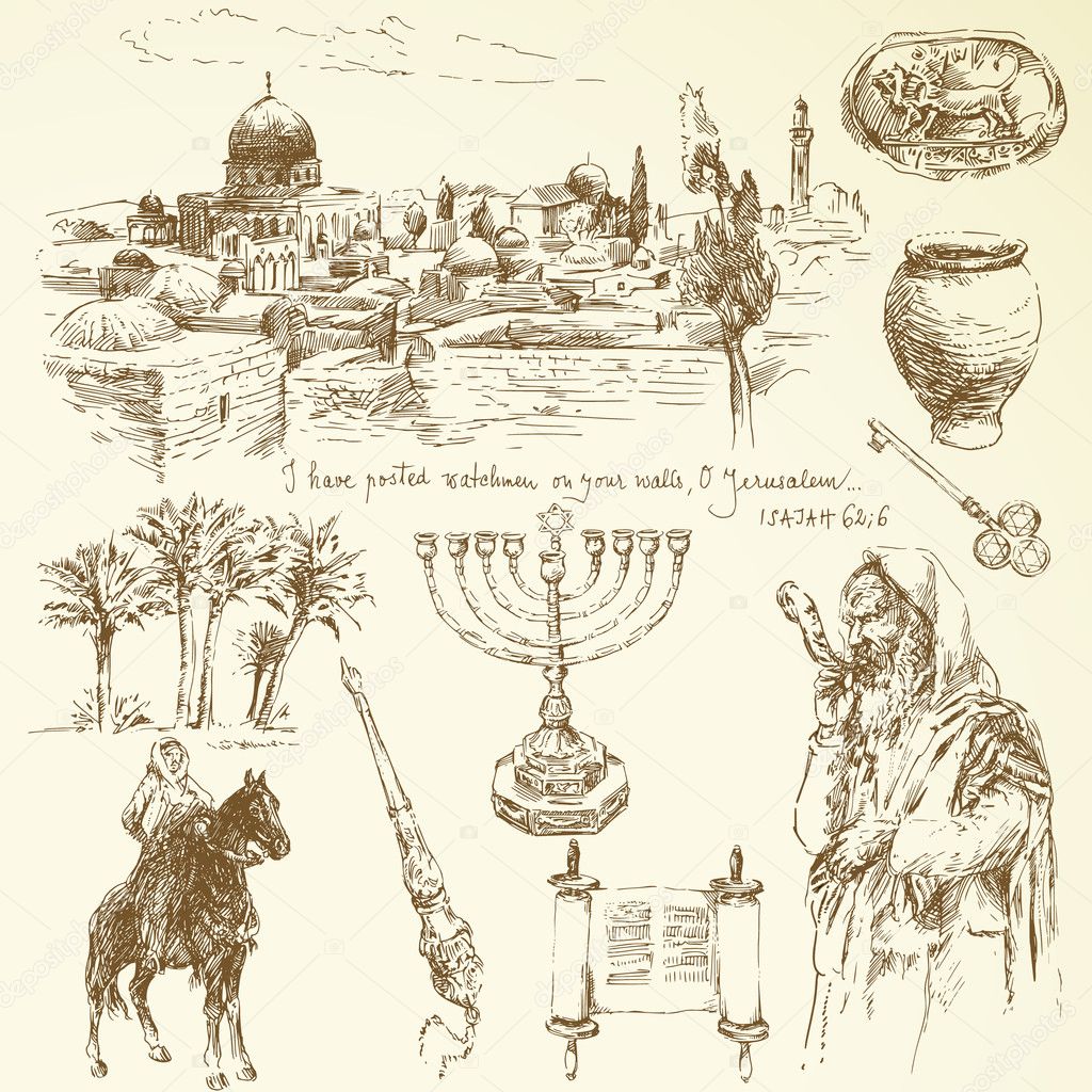 Jerusalem collection
