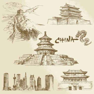 China, Peking - chinese heritage  clipart