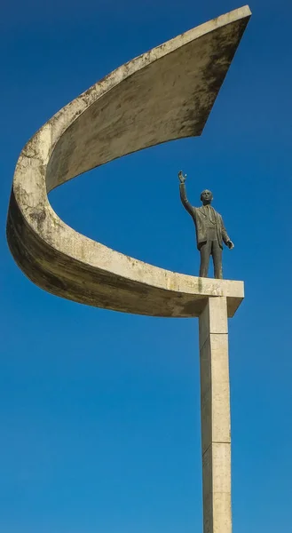 Braslia, Federal Bölge, Brezilya, Aralık 2012 - JK Memorial manzarası (Anıt JK)