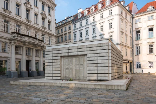 Viyana, Avusturya, Ekim 2018 - Avusturya Yahudi Soykırımı kurbanları için yapılan bir anıt olan Meçhul Kütüphane olarak da bilinen Yahudi Soykırımı Anıtı 