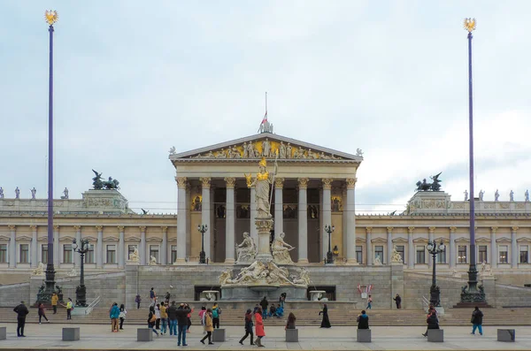 Viena Austria Marzo 2016 Vista Del Parlamento Viena — Foto de Stock