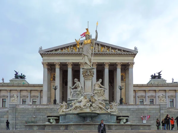 Vienne Autriche Mars 2016 Vue Parlement Vienne — Photo