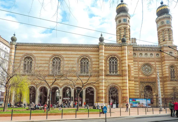 Budapest Hungary March 2016 View Dohny Street Synagogue Also Known — Foto de Stock