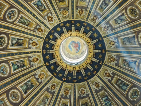 Vatican City Italy June 2017 View Beautiful Dome Basilica San — 스톡 사진