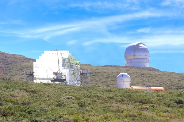Observatory — Stock Photo, Image