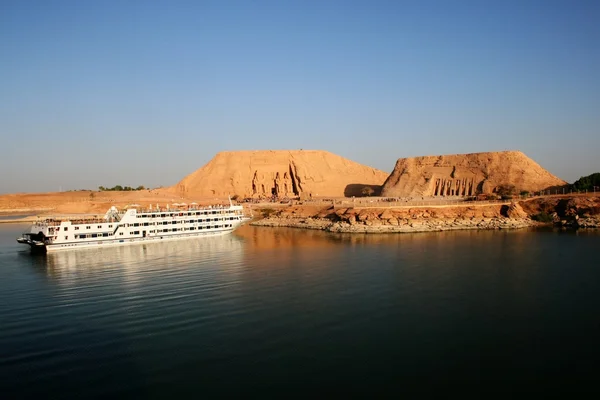 Ebu simbel
