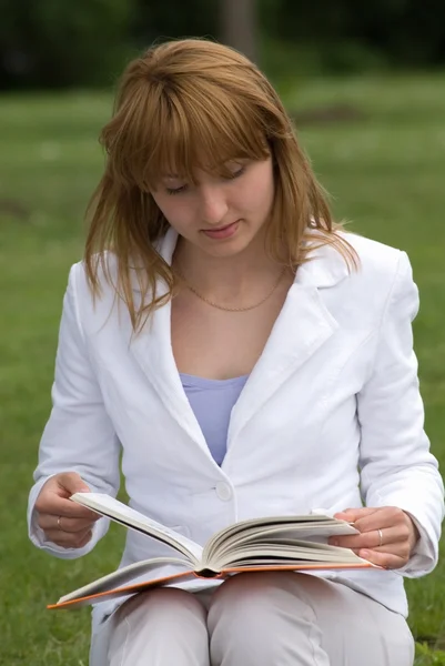 Reading — Stock Photo, Image