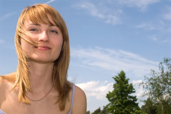 Portrait of beauty — Stock Photo, Image