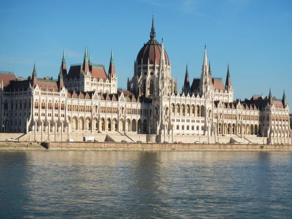 Parlamentet, budapest Ungern — Stockfoto