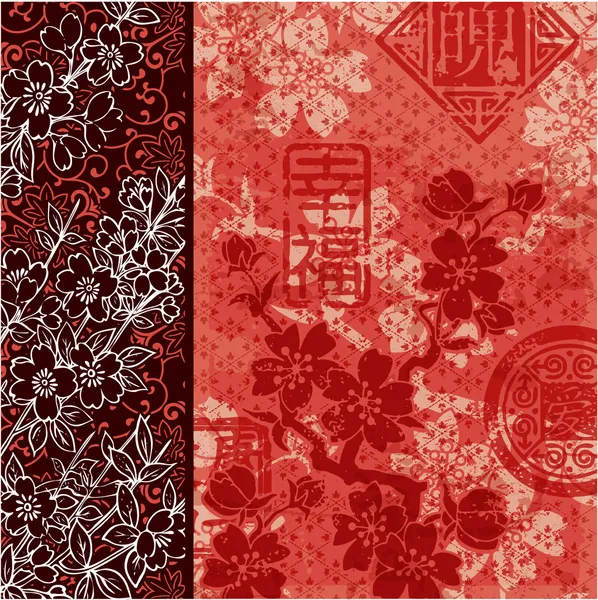 Papel pintado de estilo oriental tradicional — Vector de stock