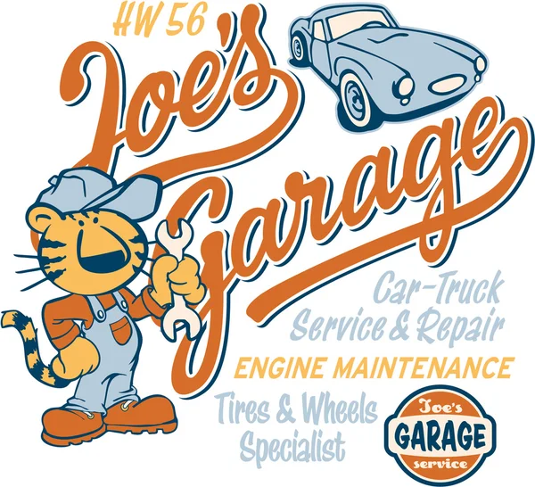 Il garage di Joe Tiger — Vettoriale Stock