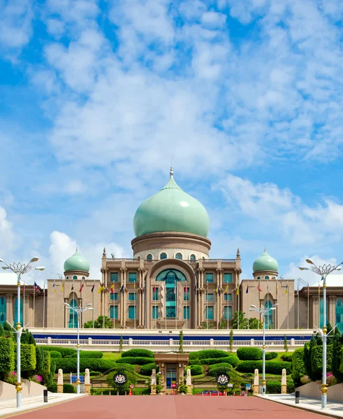 Malaysia Prime Minister Office — Stock Photo, Image