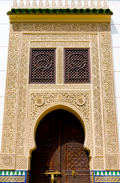 Moroccan architecture — Stock Photo, Image