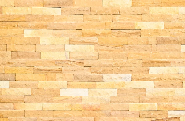 Brick wall texture for background — Stock Photo, Image