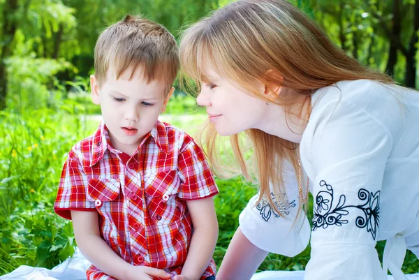 Mother and Son reading a book — Stock Photo, Image