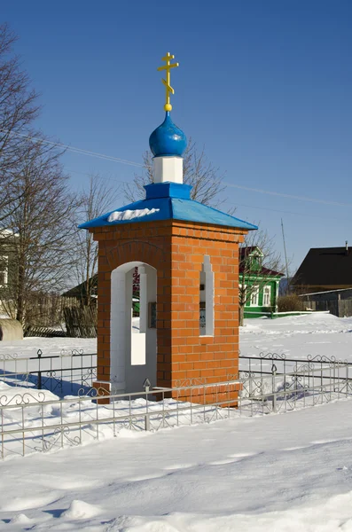Modern chapel in Russian village — Stock Photo, Image