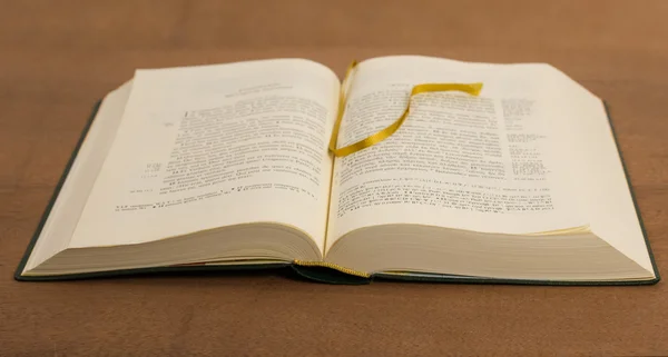 The open book - gospel on a wooden table — Stock Photo, Image