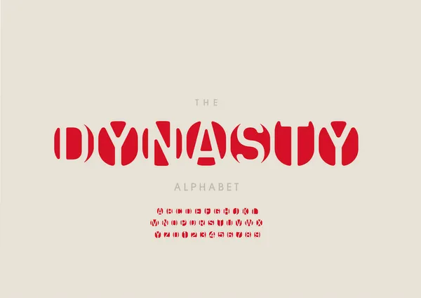 Stiliserad Dynasti Alfabet Typsnitt Vektor Illustration Royaltyfria illustrationer