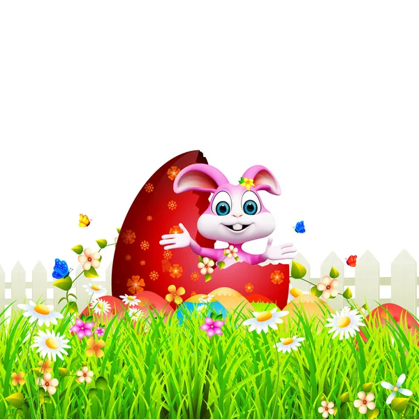 Happy easter bunny — Stock Photo, Image