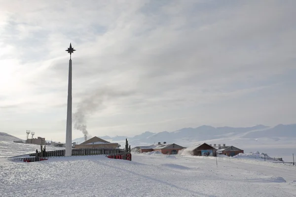 A cidade russa ártica de Barentsburg-Spitsbergen — Fotografia de Stock
