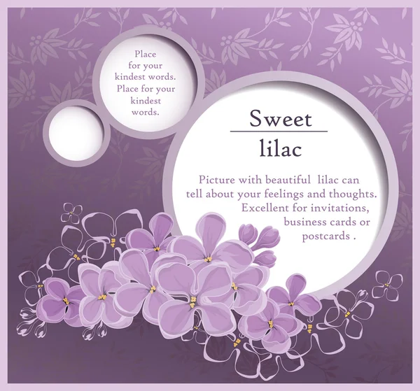 Sweet vector lilac card — Stock Vector