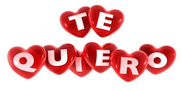 Hearts with the text — Stock Photo, Image