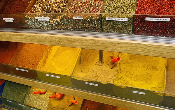 Spices — Stock Photo, Image