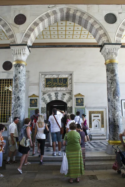 Topkapi paleis detail — Stockfoto