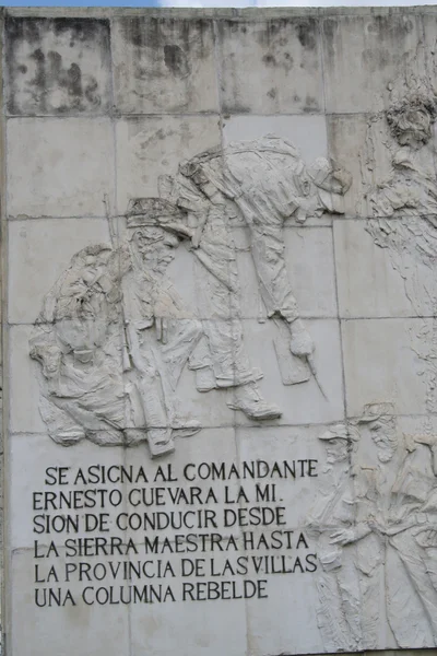 Che Guevara mausoleum, Santa Clara — Stock Photo, Image