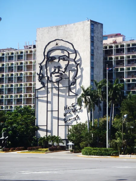 Che Guevara Ordförande — Stockfoto