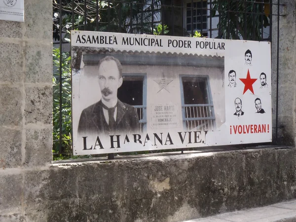 Cuba, voltarão — Fotografia de Stock