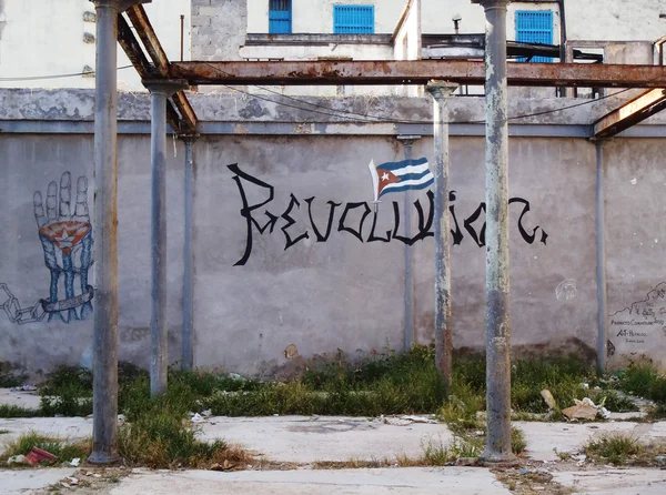 Revolucion murales em Guantánamo, Cuba — Fotografia de Stock