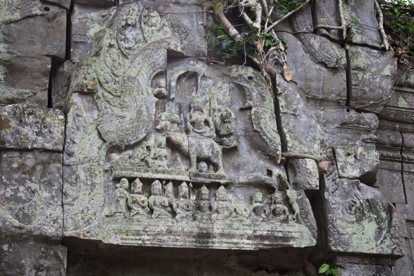 Angkor antigo — Fotografia de Stock