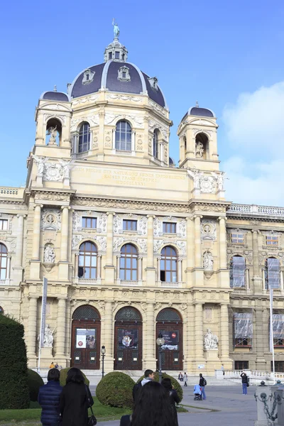 Museo Naturhistorisches de Viena —  Fotos de Stock