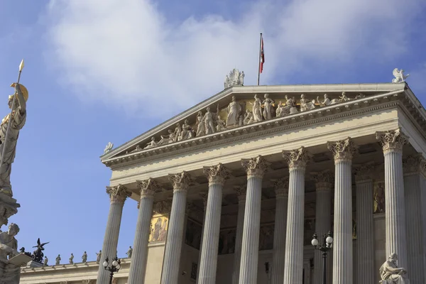 Austriacki Parlament — Zdjęcie stockowe