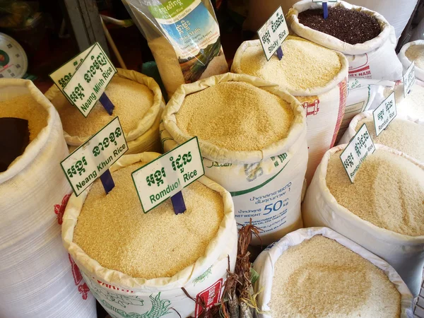 Rice in local market Siem Reap — Stock Photo, Image