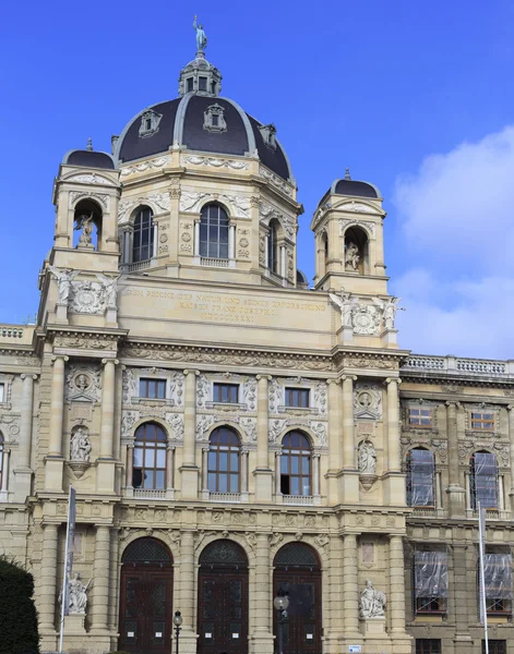 Natuurhistorisch museum in Wenen Oostenrijk — Stockfoto
