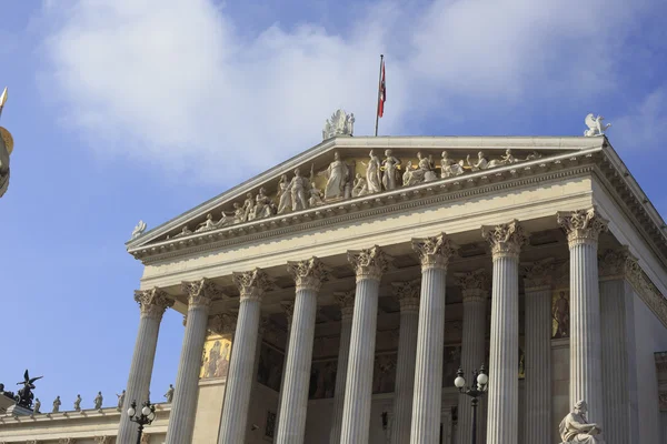 Parlamento de Viena — Fotografia de Stock