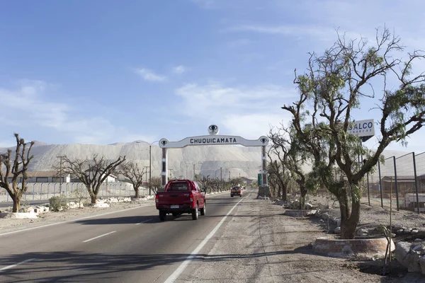 Calama Chili Août 2019 Vue Sur Entrée Mine Chuquicamata — Photo