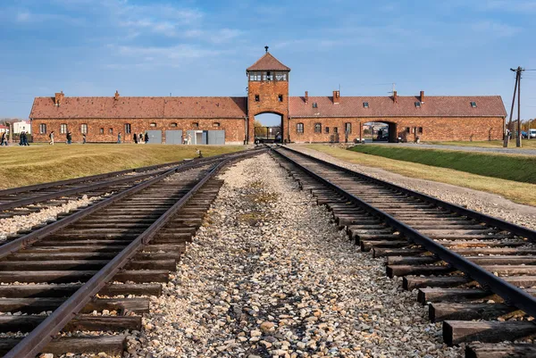 Muzeum Osvětim — Stock fotografie