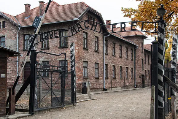 Das auschwitzmuseum — Stockfoto