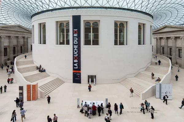 英国的博物馆 — 图库照片