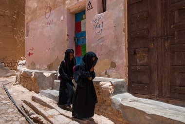 Yemen'deki kızlar