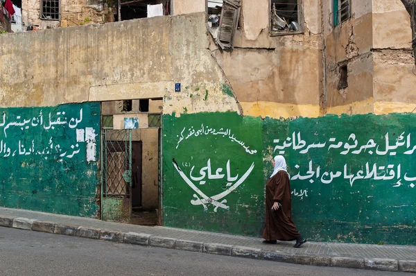 Woman in Lebanon — Stock Photo, Image