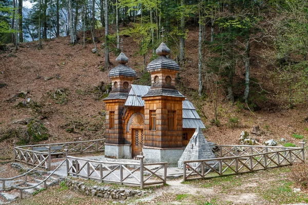 Chapel in Slovenia — Stock Photo, Image
